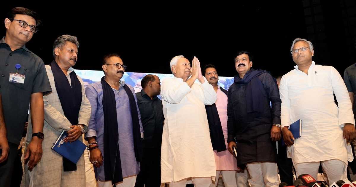 जदयू के भीम संवाद कार्यक्रम में शामिल हुए मुख्यमंत्री नीतीश कुमार, मंत्री अशोक चौधरी को दिया टास्क